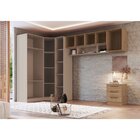 Guarda Roupa Casal Modulado 9 Peças Requinte Macadâmia/duna