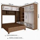 Guarda-roupa Casal Modulado Com Cama Paradise 10  Portas 6 ga