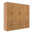 Guarda-roupa Casal New Mônaco 6 Portas 12 Gavetas Cinnamomo -