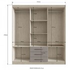 Guarda-roupa Casal Paris 6 Portas 3 Gavetas Crema Fumê - Dori