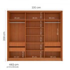 Guarda-roupa Casal Porto 3 Portas 4 Gavetas Com Espelho Freij