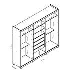 Guarda Roupa Casal Ripado 6 Portas 4 Gavetas Com Espelho Abso