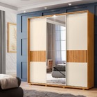 Guarda Roupa Casal Samuel Com Espelho 3 Portas 3 Gavetas Carv
