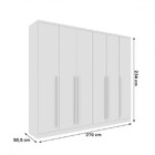 Guarda-roupa Casal Sevila 6 Portas 8 Gavetas Neve - Tcil Móve
