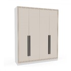 Guarda-roupa Casal Valência 4 Portas 4 Gavetas Branco/creme -