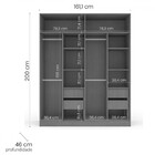 Guarda-roupa Casal Valência 4 Portas 4 Gavetas Branco/creme -