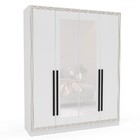 Guarda-roupa Casal Valência 4 Portas 4 Gavetas Com Espelho Br