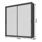 Guarda-roupa Casal Zurique 2 Pt 4 Gv Off White