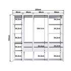 Guarda-roupa Closet Easy 6 Gv Branco