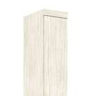 Guarda-roupa Closet Modulado Virtual Ii Rovere