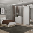 Guarda Roupa Com Espelho 02 Portas De Correr Búzios Valverde