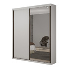 Guarda Roupa Com Espelho 02 Portas De Correr Búzios Valverde