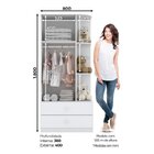 Guarda-roupa De Bebê 2 Portas 2 Gavetas Labirinto  Branco