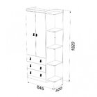 Guarda Roupa De Bebê Arco-íris Com Canto 2 Portas 3 Gavetas