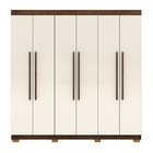 Guarda Roupa Elegance 6 Portas Imbuia/champanhe - Vila Rica M