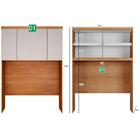 Guarda-roupa Em Mdf Com 12 Portas E 7 Gavetas Cumaru/fendi