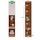 Guarda-roupa Em Mdf Com 12 Portas E 7 Gavetas Cumaru/fendi