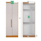 Guarda-roupa Em Mdf Com 12 Portas E 7 Gavetas Cumaru/fendi