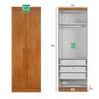 Guarda-roupa Em Mdf Com 12 Portas E 8 Gavetas Cumaru