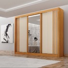 Guarda Roupa Espelho 3 Portas Milano-cinamomo/off - Leifer