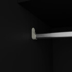 Guarda Roupa Fama Havana 3 Portas Com Espelho