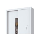 Guarda Roupa Favo De Mel Branco - Henn