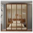 Guarda Roupa Grande Casal 4 Portas Espelho Marrom Reflecta