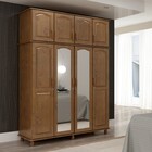 Guarda Roupa Hanover Imbuia Acetinado 08 Portas E 02 Gavetas