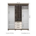 Guarda Roupa Havana Star C/5 Portas Pés E Espelho Castanho