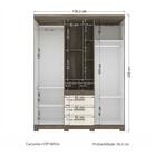 Guarda Roupa Havana Star C/5 Portas Pés E Espelho Castanho