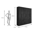 Guarda Roupa Ilha Bela 06 Portas 04 Gavetas Valverde - Freijó