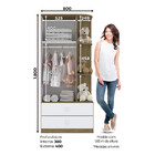 Guarda Roupa Infantil 02 Portas 02 Gavetas Amarelinha Henn