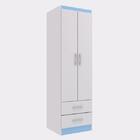 Guarda-roupa Infantil 2 Portas 2 Gavetas Maxi Evidência Móvei