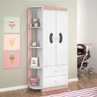 Guarda Roupa Infantil 2 Portas Flex 2 Cores Ternura Branco Ro