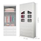 Guarda Roupa Infantil Alice Branco