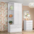 Guarda Roupa Infantil Com Cantoneira Recanto H02 Branco - Mpo