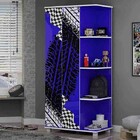 Guarda Roupa Infantil Cross - Azul - Gelius