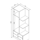Guarda-roupa Infantil Meu Fofinho 1 Pt 2 Gv Branco