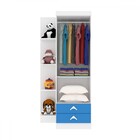 Guarda-roupa Infantil Trento 2 Portas 2 Gavetas Branco/azul B