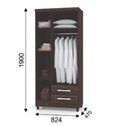 Guarda-roupa Line 3 Portas Belmont Vila Rica