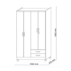 Guarda-Roupa Line Adulto 4 Portas MDP Vila Rica