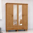 Guarda Roupa Madeira Maciça 4p 2g Espelho 157 Cm 1142 Milani