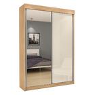 Guarda-roupa Marabá 2 Portas Com Espelho Amêndoa/avelã