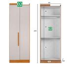 Guarda-roupa Mdf 9 Portas 4 Gav Novo Horizonte Cumaru/fendi