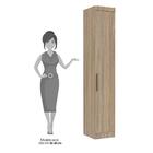 Guarda Roupa Modulado 1 Porta 274 Slim Jequitiba - Eucamóveis