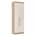 Guarda Roupa Modulado 2 Portas 2 Cabideiros 2 Prateleiras Mas