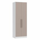 Guarda Roupa Modulado 2 Portas 2 Gavetas Requinte 100% Mdf Br