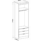 Guarda Roupa Modulado 2 Portas 3 Gavetas Infinity  Macadâmia/