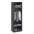 Guarda Roupa Modulado 2 Portas Com Cabideiro Free Be Mobiliár