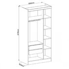 Guarda-roupa Modulado 3 Portas 2 Gavetas Infinity Móveis Cast